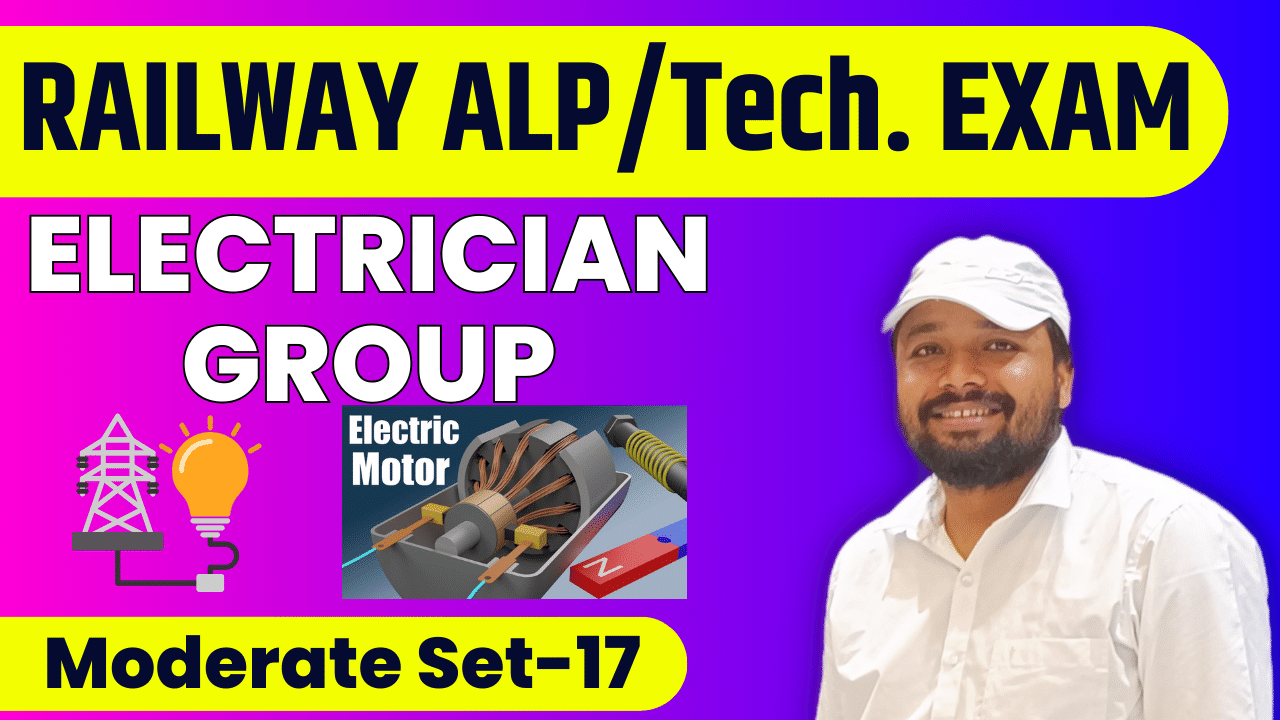 Saturday Electrician Test Aash Education Patna   187e6b72 B98d 4eec B96d B07ef99d7e1f 