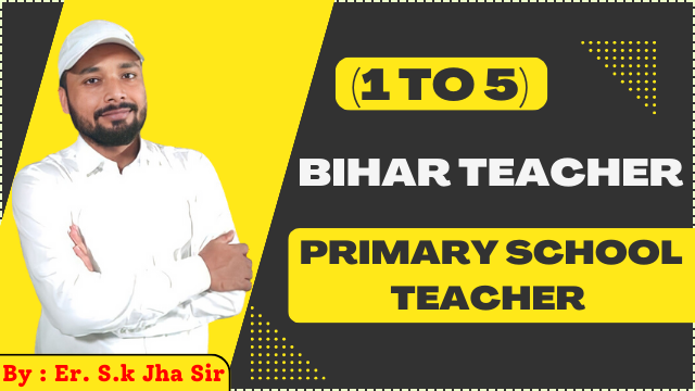 New BPSC Primary Teacher Mock Test Practice for Success New BPSC Primary Teacher Mock Test Practice for Success